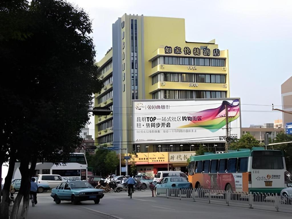 Home Inn Kunming Baita Road Exterior foto
